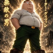 Gustavo